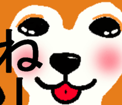 Delusion of the Japanese midget Shiba sticker #8443798