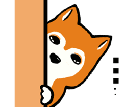 Delusion of the Japanese midget Shiba sticker #8443799