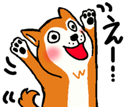 Delusion of the Japanese midget Shiba sticker #8443804