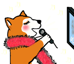 Delusion of the Japanese midget Shiba sticker #8443811