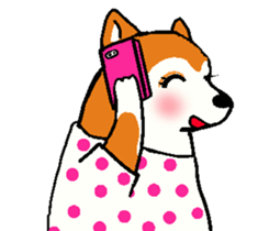 Delusion of the Japanese midget Shiba sticker #8443813