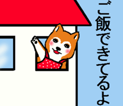 Delusion of the Japanese midget Shiba sticker #8443819