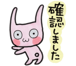 Usarun sticker #8443830