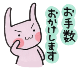 Usarun sticker #8443835