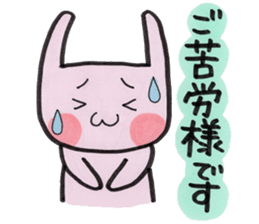 Usarun sticker #8443851