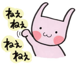 Usarun sticker #8443852