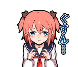 Duality girlfriend sticker #8443984