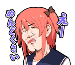 Duality girlfriend sticker #8444015