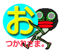 pouty [pouting] mouth2 sticker #8444100