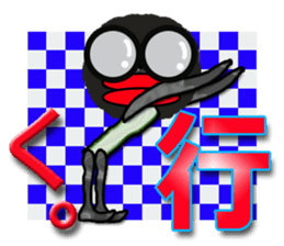 pouty [pouting] mouth2 sticker #8444133