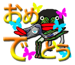 pouty [pouting] mouth2 sticker #8444137