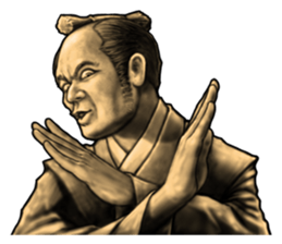 realistic_samurai sticker #8444148
