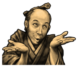realistic_samurai sticker #8444158
