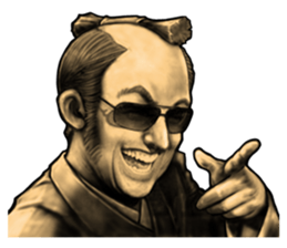 realistic_samurai sticker #8444166