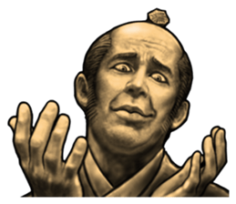 realistic_samurai sticker #8444171
