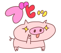 For the reply of photos sticker #8444180