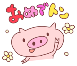 For the reply of photos sticker #8444182