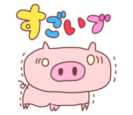 For the reply of photos sticker #8444184