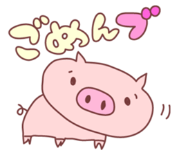 For the reply of photos sticker #8444185