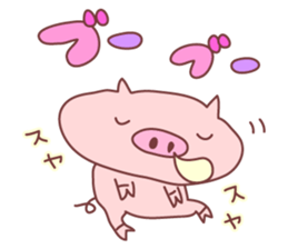 For the reply of photos sticker #8444187