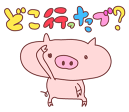 For the reply of photos sticker #8444189