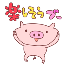 For the reply of photos sticker #8444190