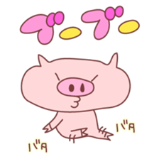 For the reply of photos sticker #8444192