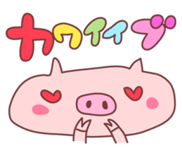 For the reply of photos sticker #8444193