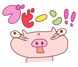 For the reply of photos sticker #8444197