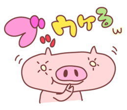 For the reply of photos sticker #8444198