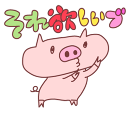 For the reply of photos sticker #8444200