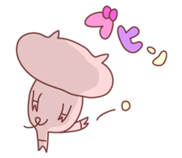 For the reply of photos sticker #8444203