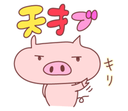 For the reply of photos sticker #8444204