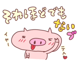 For the reply of photos sticker #8444205