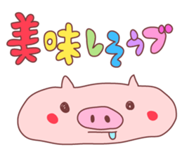 For the reply of photos sticker #8444206