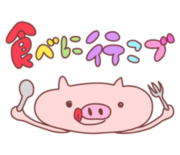 For the reply of photos sticker #8444207