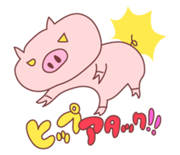 For the reply of photos sticker #8444208