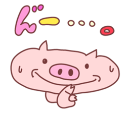 For the reply of photos sticker #8444211