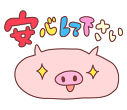 For the reply of photos sticker #8444215