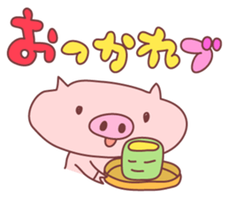 For the reply of photos sticker #8444217