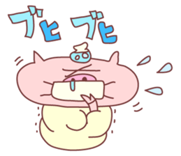 For the reply of photos sticker #8444218