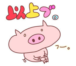 For the reply of photos sticker #8444219