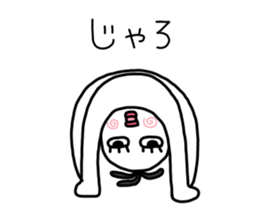 Human hair is three sticker #8444232