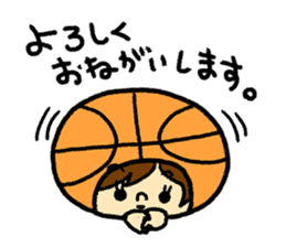 Go for it! Basketball sticker #8444317