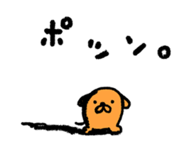 Go for it! Basketball sticker #8444337