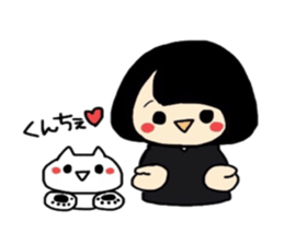 Maki-Chan and cat Fukushima dialect sticker #8444380