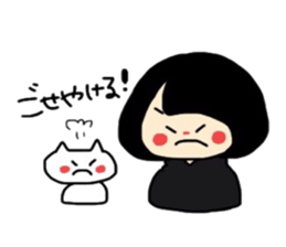 Maki-Chan and cat Fukushima dialect sticker #8444382