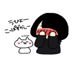 Maki-Chan and cat Fukushima dialect sticker #8444383