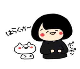 Maki-Chan and cat Fukushima dialect sticker #8444384