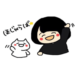 Maki-Chan and cat Fukushima dialect sticker #8444386